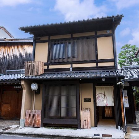 Rinn Premium Machiya Yae Kyoto Exterior photo