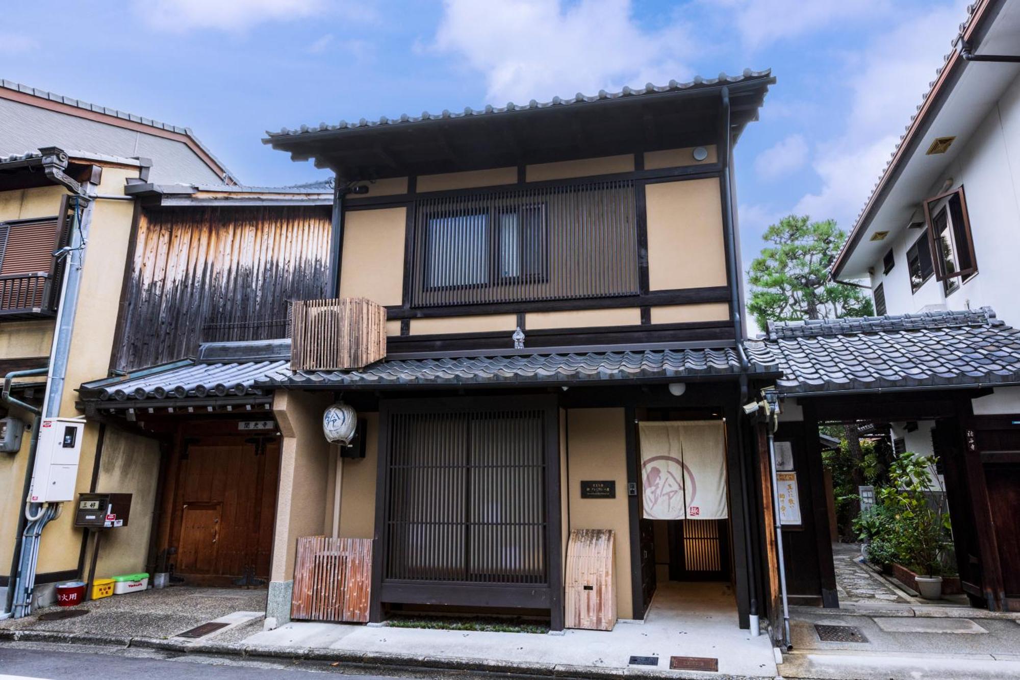 Rinn Premium Machiya Yae Kyoto Exterior photo